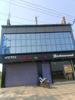 Hotal Relax - 4
