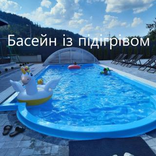 Шале АНСО - 9
