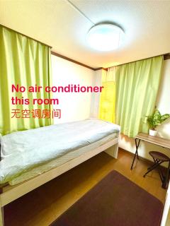 Tokyo House4 small room Best location in JUJO 2minutes walk to JR Jujo station - 8