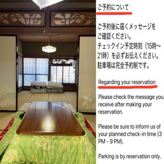 Pastime藤熊 - 9