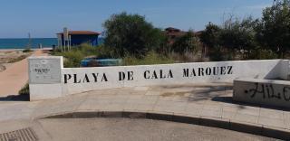 Apartamentos Paraíso Vera Playa, Ed Palmerston, Atico B a pie de Playa, piscina privada en solárium, WI-FI - 4