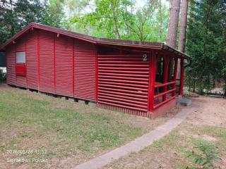 Słowicza Chatka - 0