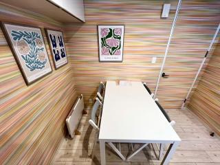 Camelot Home 桜並木 - 1