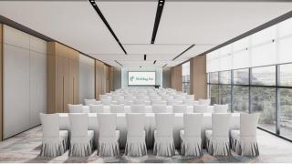 Holiday Inn Wuhu Jiangbei New Area by IHG - 6
