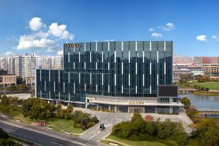voco Shanghai Hongqiao Hub by IHG - 9