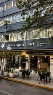 Hotel Libanno Apartt - 4