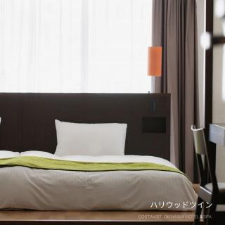 EM Wellness Kurashinohakko Lifestyle Resort - 9