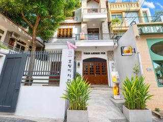 Uh Homestay Thảo Điền - 0