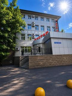 Жастар - 0