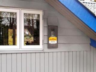 4 star holiday home in Ansager - 5