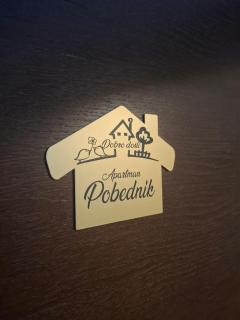 Apartman Pobednik - Residence Hill Kopaonik - 9