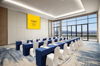 voco Thousand Island Lake by IHG - 6