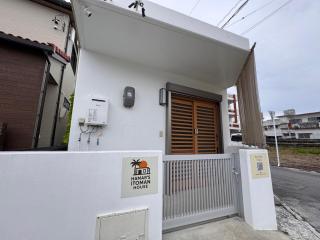 HAMARs ITOMAN HOUSE - 3
