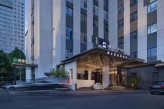 Changsha Yasia Metropark Hotel Wuyi Square - Smart Business Hotel, Near Metro Station, Line6 to airport, Line2 to Changsha South Station - 9