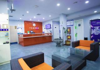 7 Days Inn Tianjin Binhai Passenger Station Huabei Ceramics - 2