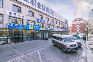 7 Days Inn Tianjin Binhai Passenger Station Huabei Ceramics - 5