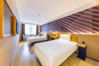 IU Hotel Dingxi Tongwei Center - 1