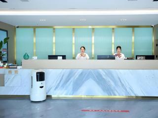 Gya Hotel Wuxi Hubin Commercial Street Tai Lake Scenic Area - 7