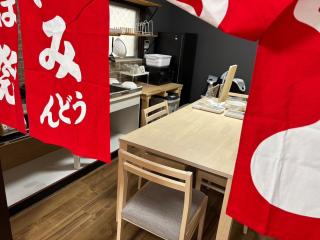 一茶屋 弐番館 Hiroshima 3DK House with Garden Parking space available a 1-minute walk away - 4
