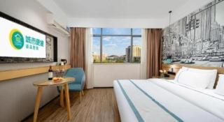 City Comfort Inn Shaoguan Biguiyuan Phoenix City Gold Village - 4