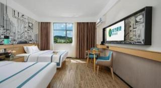 City Comfort Inn Shaoguan Biguiyuan Phoenix City Gold Village - 1
