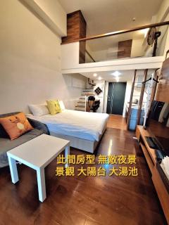 Copybara樓中樓湯屋 - 3