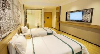 City Comfort Inn Chenzhou Rucheng - 1