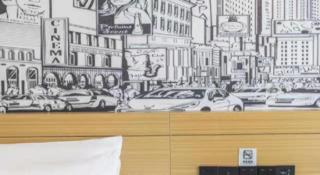 City Comfort Inn Yueyang Pingjiang Nanjiang Fulon Pedestrian Street - 3