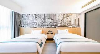 City Comfort Inn Zigong Lantern World Fantawild Dinosaur Kingdom - Zigong - 4