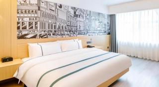 City Comfort Inn Zigong Lantern World Fantawild Dinosaur Kingdom - 4