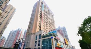 City Comfort Inn Hotel Wuhan Optics Valley Square Metro Station Zhongnan Minzu University - 1