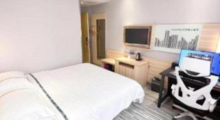 City Comfort Inn Wuhan Han'Nan Pedestrian Street - 2