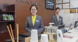 City Comfort Inn Wuhan Jiefang Avenue Xinrong Light Rail Station - 2