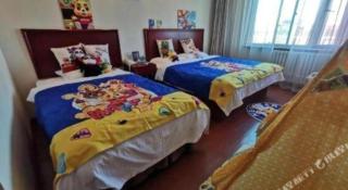 GreenTree Inn Beijing East Yizhuang District Second Kechuang Street Express Hotel - 4