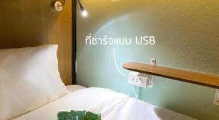 Need a Nap Hostel Phrae - 8