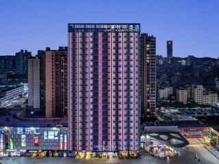 东莞虎门中濠悦际酒店CNHOL RADIENT HOTEL Dongguan Humen - 9