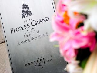 Sofitel Legend People's Grand Hotel Xi'an - 8