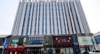 Jinjiang Metropolo Hotel - Taizhou Wanda Plaza - 8