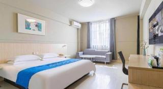 Jinjiang Inn Weihai High Speed Qingdao South Road - 9