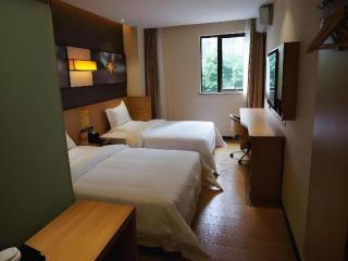 IU Hotel Chongqing Hechuan Pedestrian Street Darunfa Branch - 5