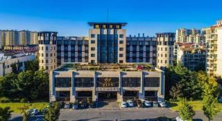 Qingdao Royal Garden Hotel - 1