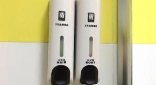 7Days Inn Tianjin Fifth Avenue Youyi Road Branch - 5