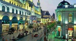 7 Days Inn Harbin West Railway Station - 0