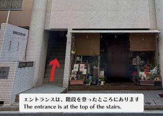 SUNCOURT Komachi - 4