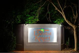 Habitat Resort - Broome - 2