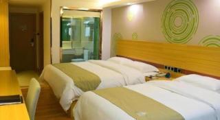 GreenTree Inn Qingyuan Qinghe Avenue Branch - 5