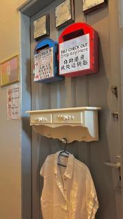 Roomah Ipoh En-suite attached-Bath R2 - 2