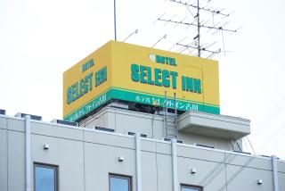 Hotel Select Inn Furukawa - Osaki - 8