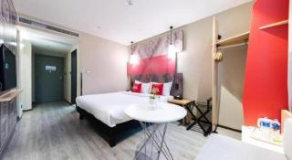 Ibis Hotel Yixing Longbeishan Forest Park - 7
