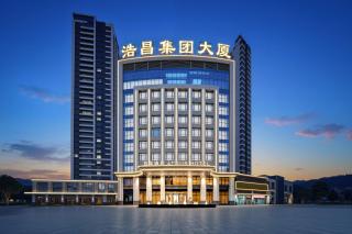Atour Hotel Zhongshan Bo'ai Road Torch Development Zone - 0